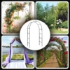 Pergola ogrodowa tarasowa metalowa podpora do pnaczy winogron roz luk 240cm